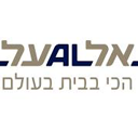 EL AL Cargo